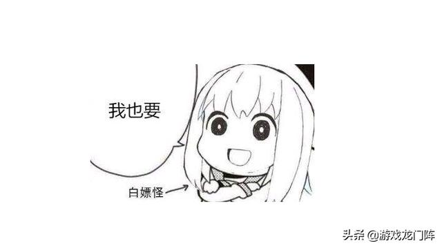 游戏白嫖党的福利来啦！本周4款游戏免费送 还不
