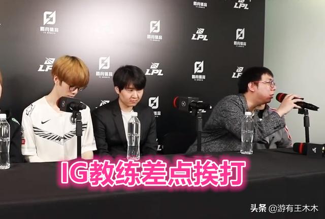 正版打野事件始末梳理！两大战队老板加入战场