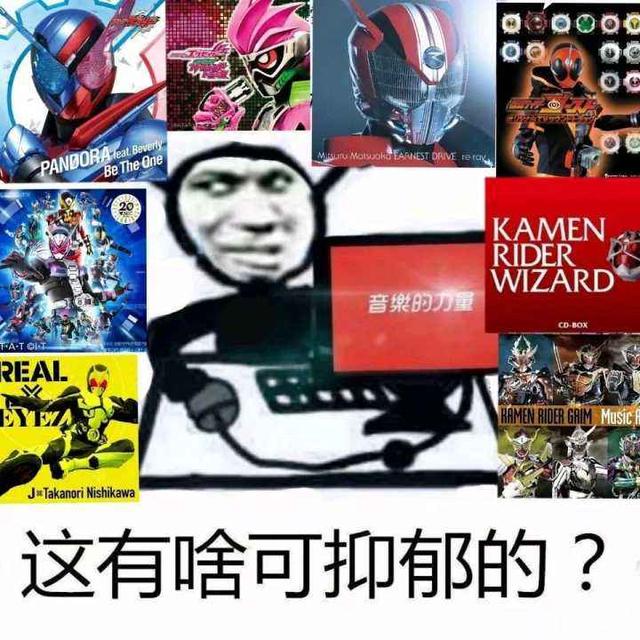 有人用它逃避现实，有人拿它当饭吃 游戏对于你