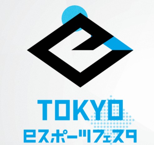 《东京电竞庆典2021》首次在线举行 比赛6款游戏