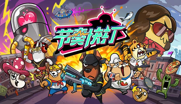 薅羊毛机会来了！这几款Switch游戏又又又打折 再