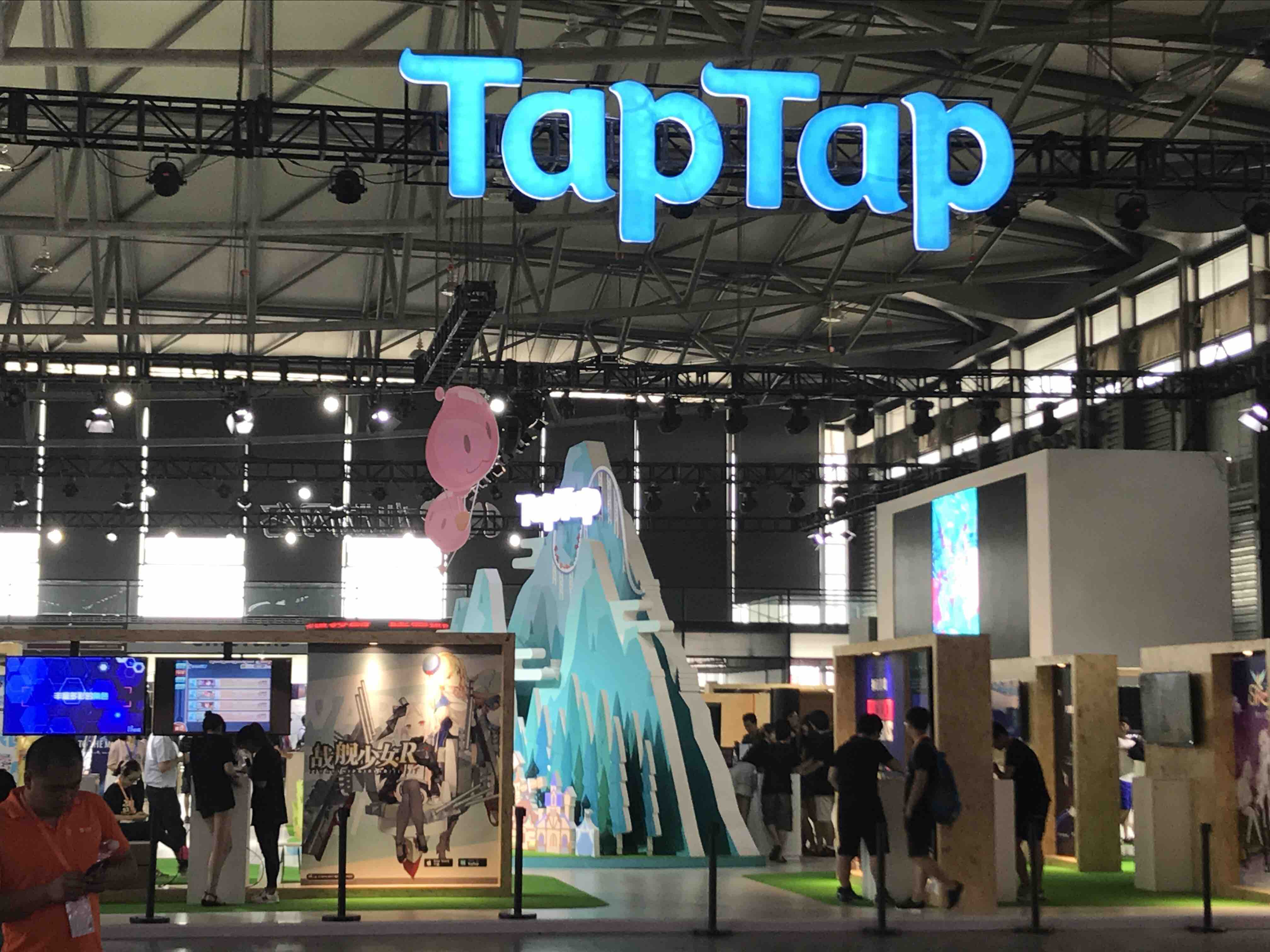 TapTap：正在完善的开发者工具，正在建设的游戏