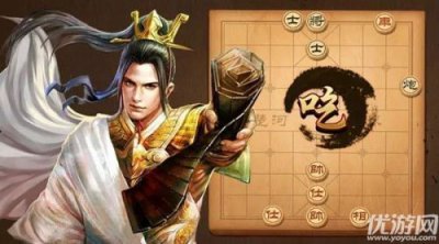天天象棋残局挑战7月13日185关过关方法 手把手教