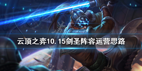 游侠网