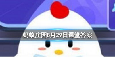 一骑红尘妃子笑中的主角杨贵妃，在当时能吃到