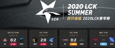 Uzi仗义援手Faker，连续两局把尺帝打崩，T1形势大