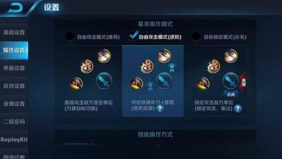 在昨天公众号推文中提到的百里玄策赛年皮肤叫