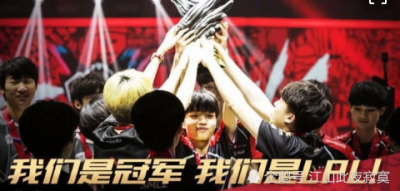 T1推特互动C9：我们每一天都没有世