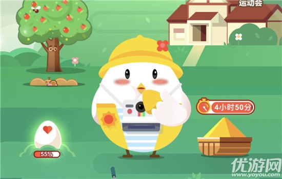 蚂蚁庄园10月9日每日一题答案 2020年10月9日小鸡答案汇总