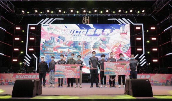游侠网3