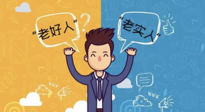 小鸡宝宝10月21日考考你 蚂蚁庄园成语司马称好是