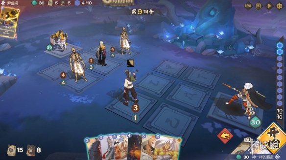 游侠网5