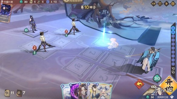 游侠网3