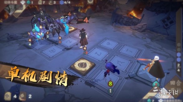 游侠网2