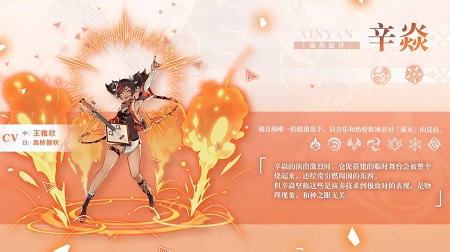 原神钟离和公子谁先出 原神钟离和公子谁先up 原神钟离和公子谁先出 原神钟离和公子谁先up