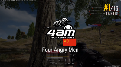 4AM强势爆发豪取两连鸡！韦神威震PCS洲际赛 网友
