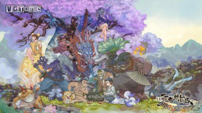 《了不起的修仙模拟器》DLC「竹林深处」11 月 