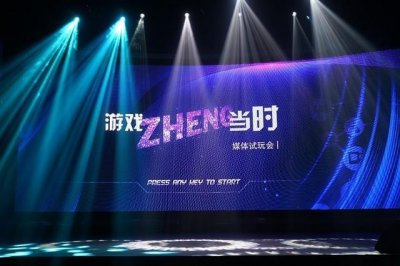 Steam中国版来了，价值228元游戏限时