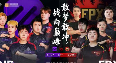 FPX七比零夺冠，盖伦木木看懵AJ！新