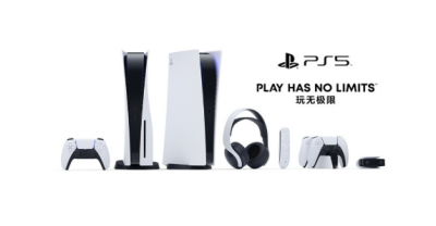 国行PS5或于本月发布 预计出现一机