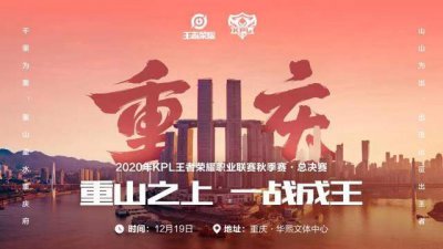 AG进入败者组决赛，大概率又要和