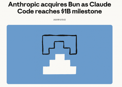 TechWeb微晚报:iPhone17今年出货量将创记录,小米