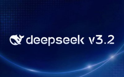 DeepSeek-V3.2两款新模型开源，让开源模型重回第一