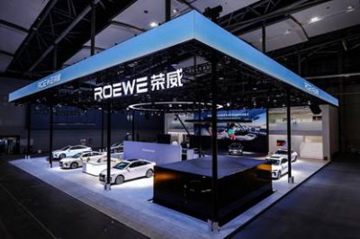 全球首发豆包深度思考大模型及场景,荣威M7 D