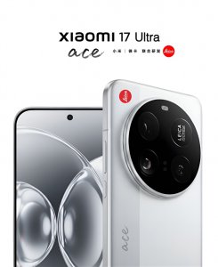 小米17 Ultra最新渲染图出炉:大圆镜头模组 疑似