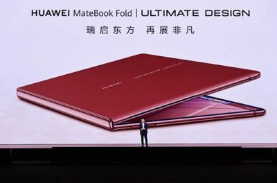 双新色来袭!鸿蒙电脑开放权威行业知识库,超