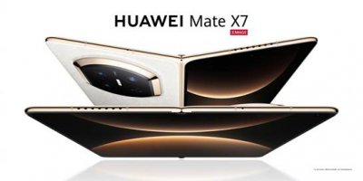 全新双折叠屏旗舰Mate X7官宣,高级感设计诠释艺