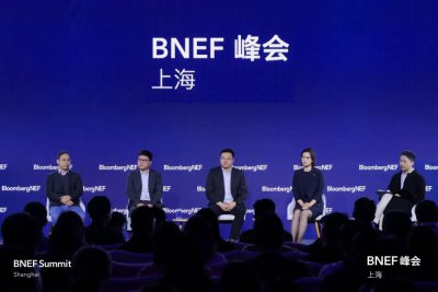 亿纬锂能受邀出席BNEF上海峰会储能圆桌论坛,以