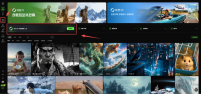 全球首个大一统多模态视频模型可灵O1发布 让