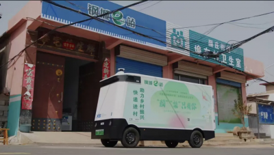 中通快递:已投入近3000台无人车,新石器占比较