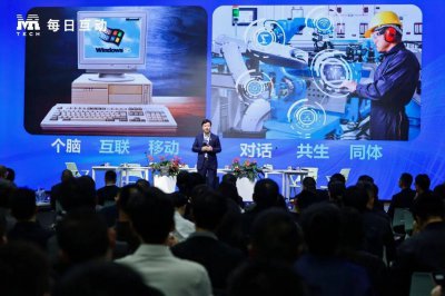 每日互动AI进化论:爱仝(AI)而不碍于仝(AI)