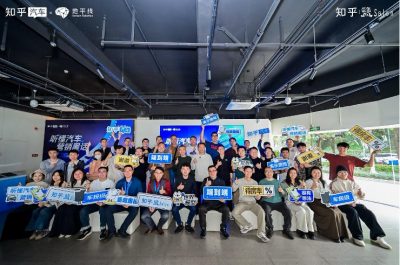 车企营销黑话不如上车说话 业内呼吁喊停 “概