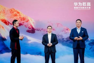 启境品牌发布，明年两款新车规划，首款车型2