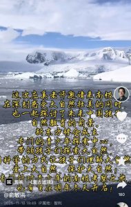 TechWeb微晚报:苹果下任CEO候选名单中目前有3人,