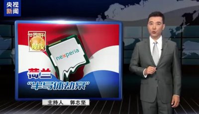 欧美汽车加速脱钩中国