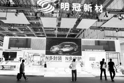 明冠新材募投项目两次延期分文未投 计划延用不