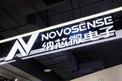 模拟芯片老炮儿，急着去港股讲新故事