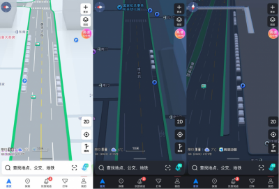 高德发布“AI停车雷达” 可实时感知道路停车位