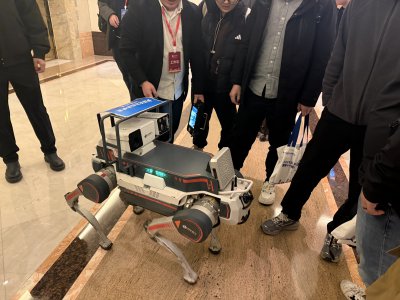 咸亨国际切入机器人赛道 智慧巡检机器狗首次亮