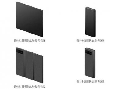 小米疑似入局三折叠:MIX Trifold即将登场,欲与华