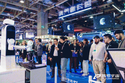 具身智能驱动柔性制造,普罗宇宙提供创新性技