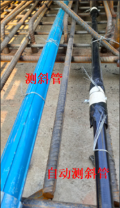 【新闻速递】软土条形深基坑变形控制技术:为