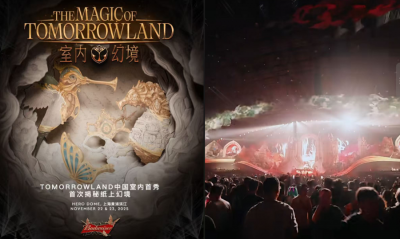 百威喜力鏖战中国:啤酒生意,要重做一遍