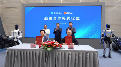 上海智元与隆鑫通用联手打造具身智能产业新生