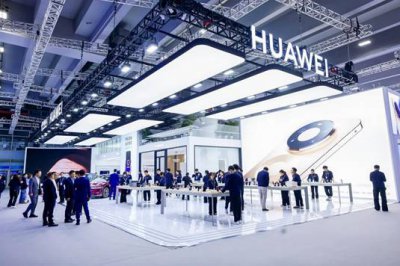 华为携多款重磅明星产品亮相2025数智科技生态大
