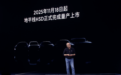 地平线余凯:首搭HSD的星途ET5和深蓝L06上市仅2周